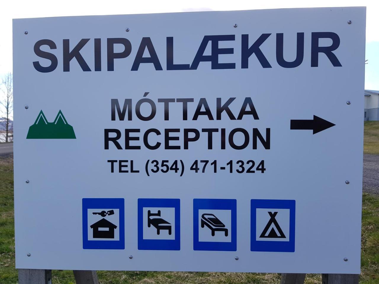 Skipalaekur Guesthouse Egilsstadir Dış mekan fotoğraf
